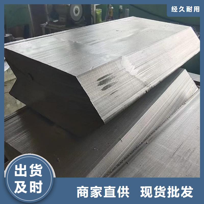 芜湖铅板生产厂家价格