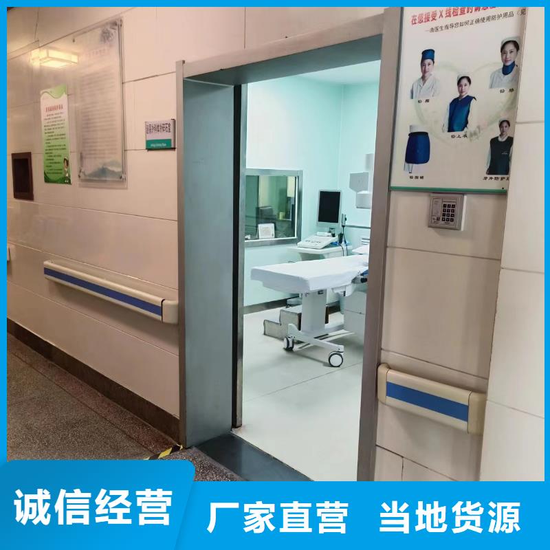 宁夏CT DR射线防护铅门-用心做产品