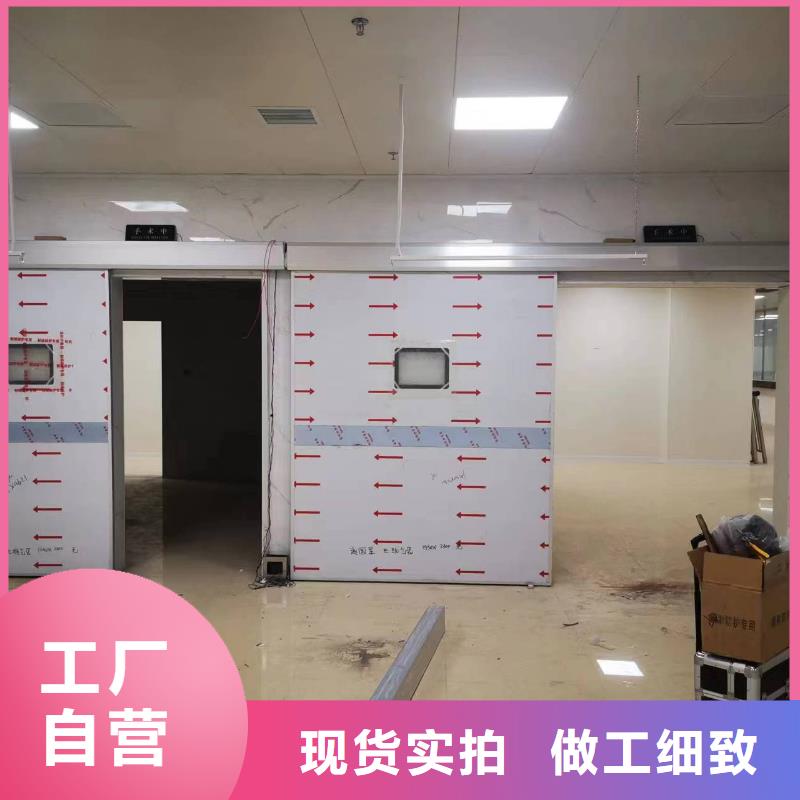 漳州CT机房专用辐射防护材料生产厂家