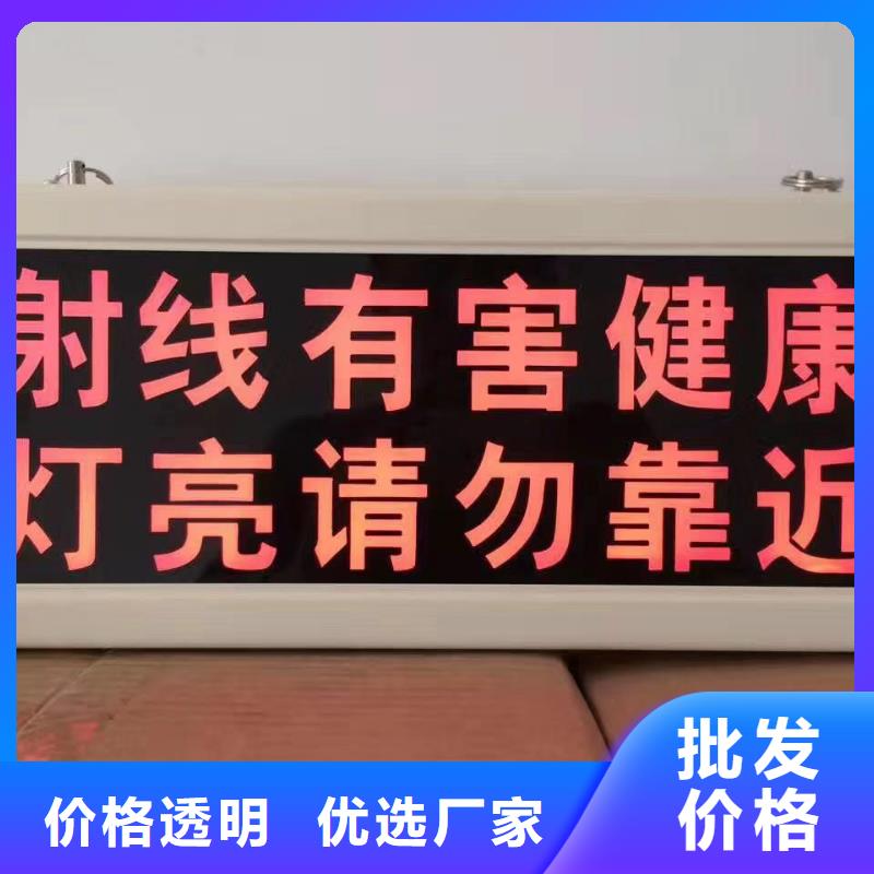 黑龙江CT机房射线防护工程施工厂实力厂家