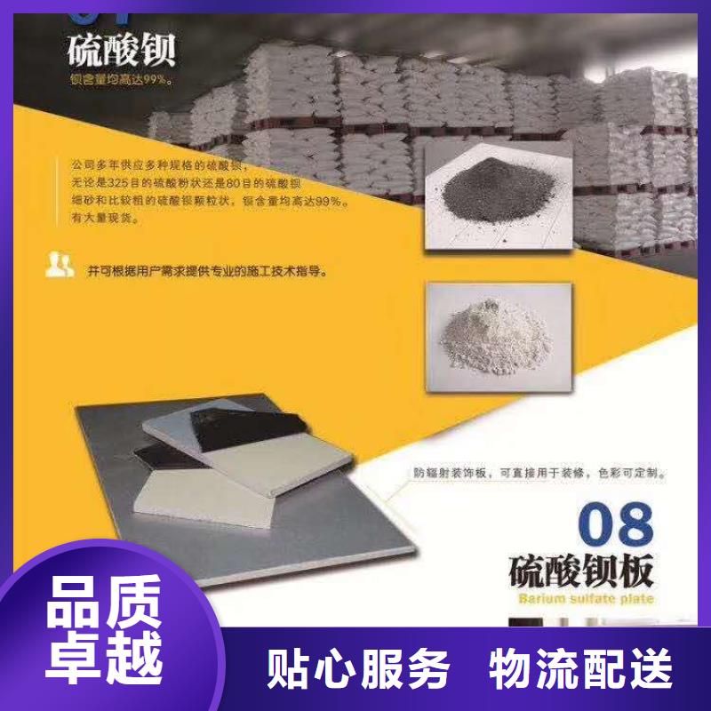 济宁铅皮价格-辐射防护铅板价格