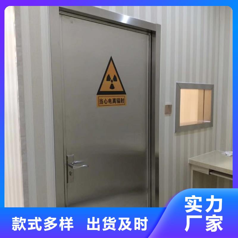 长沙医院放射科专用防辐射铅门生产厂家