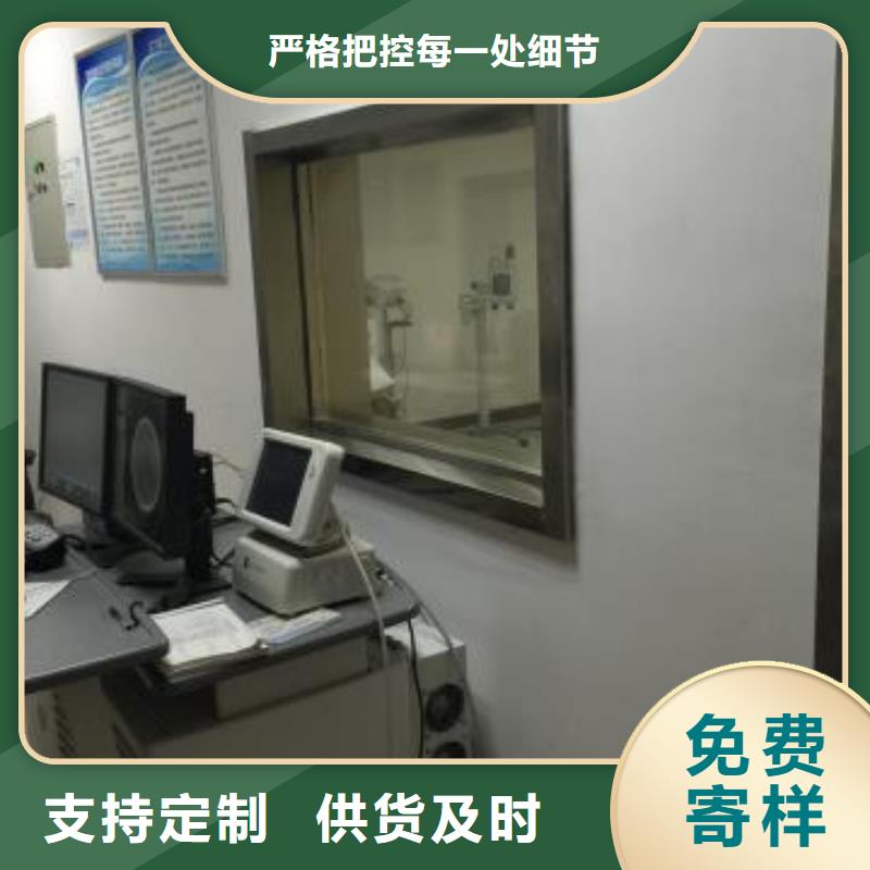 上海防辐射铅门价格-射线防护铅门