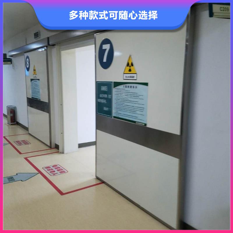 阜新CT机房辐射防护工程施工