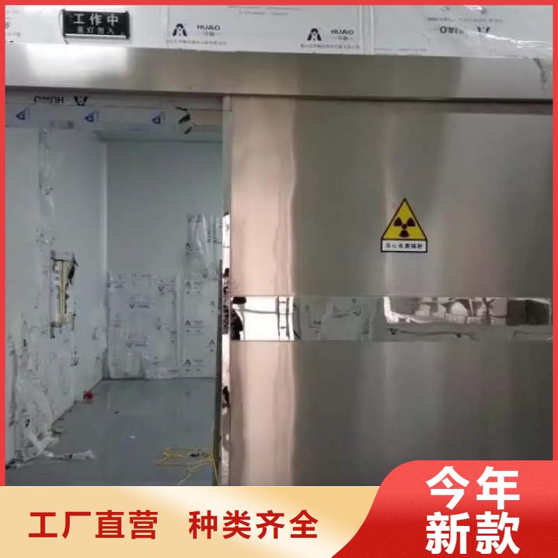 锡林郭勒CT机房辐射防护工程施工厂家