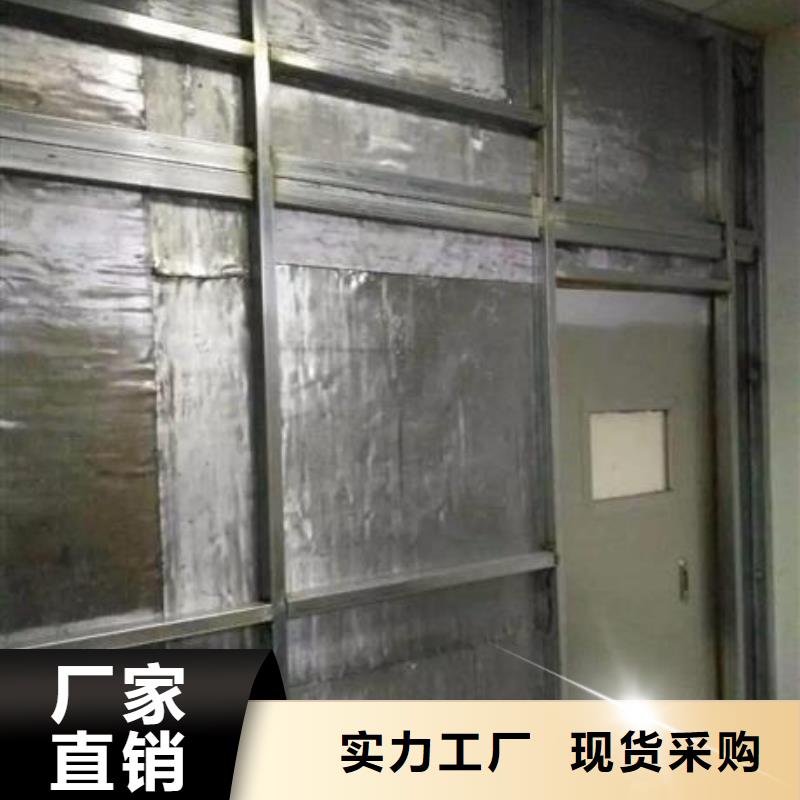 黑龙江医用铅屏风-介入室防辐射铅屏风厂家