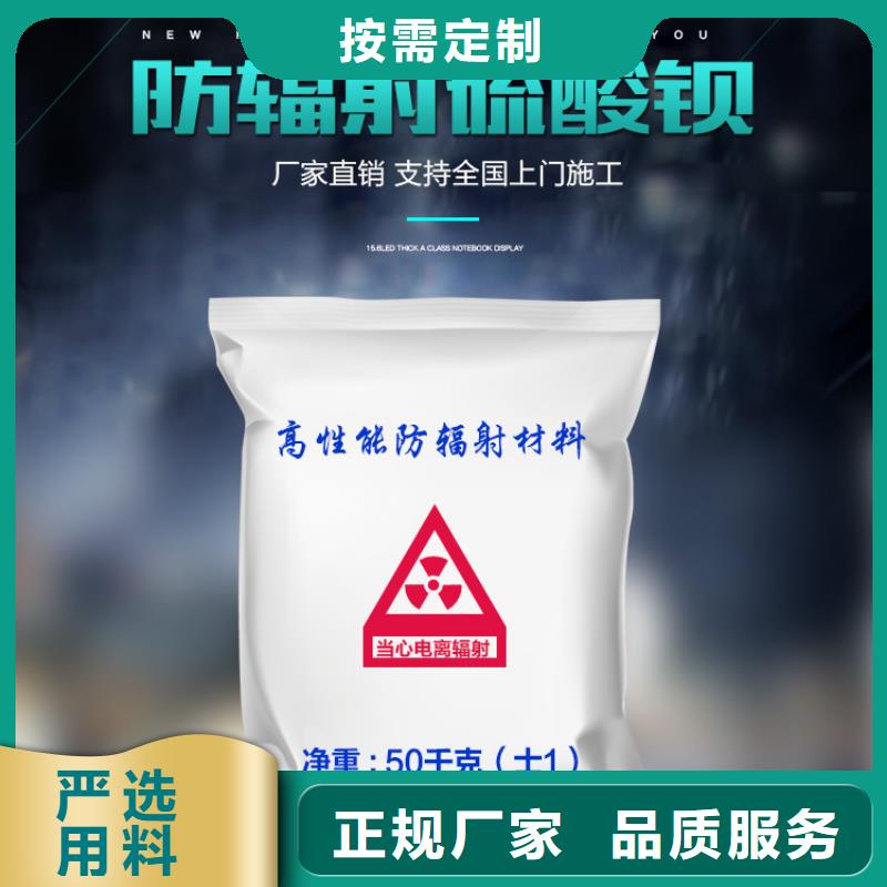 台湾铅皮价格-防辐射铅门价格