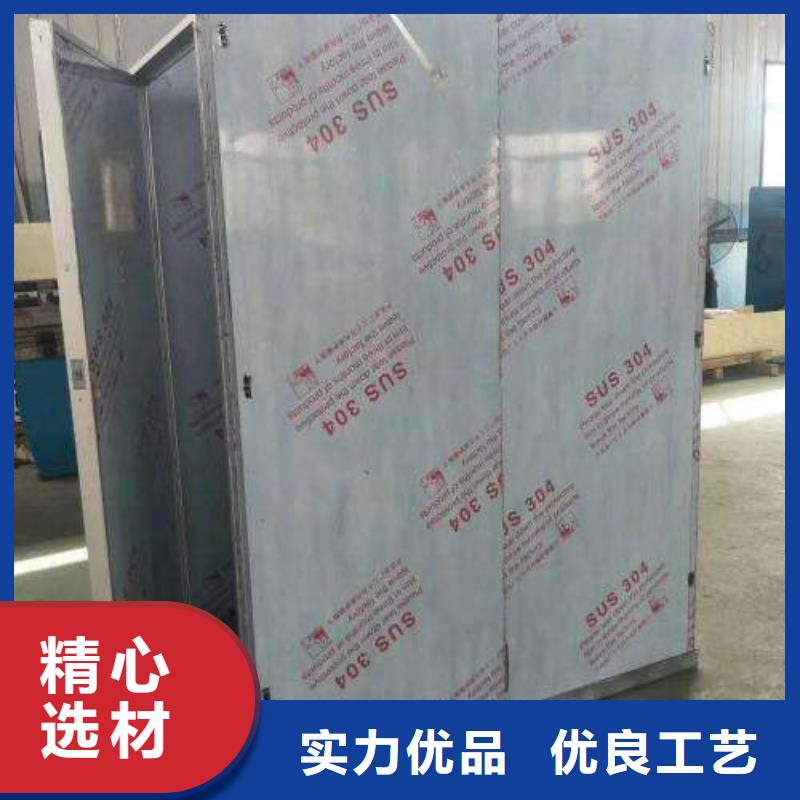 惠州X射线防护材料生产厂家