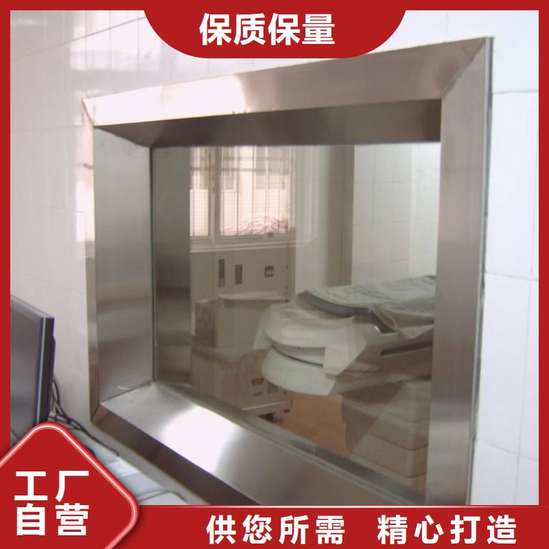 九江铅门品质保证防辐射门
