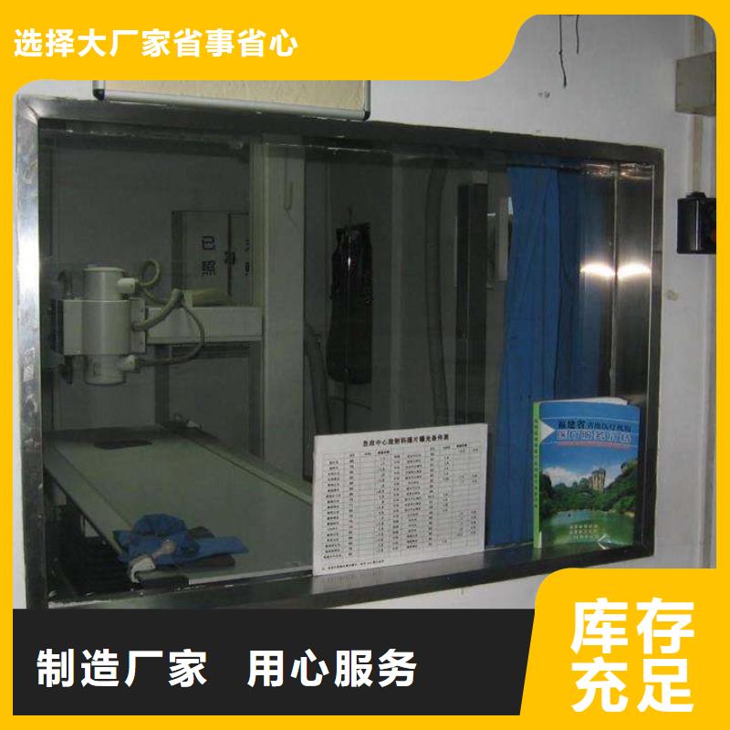 广州CT机房辐射防护工程施工直销价格
