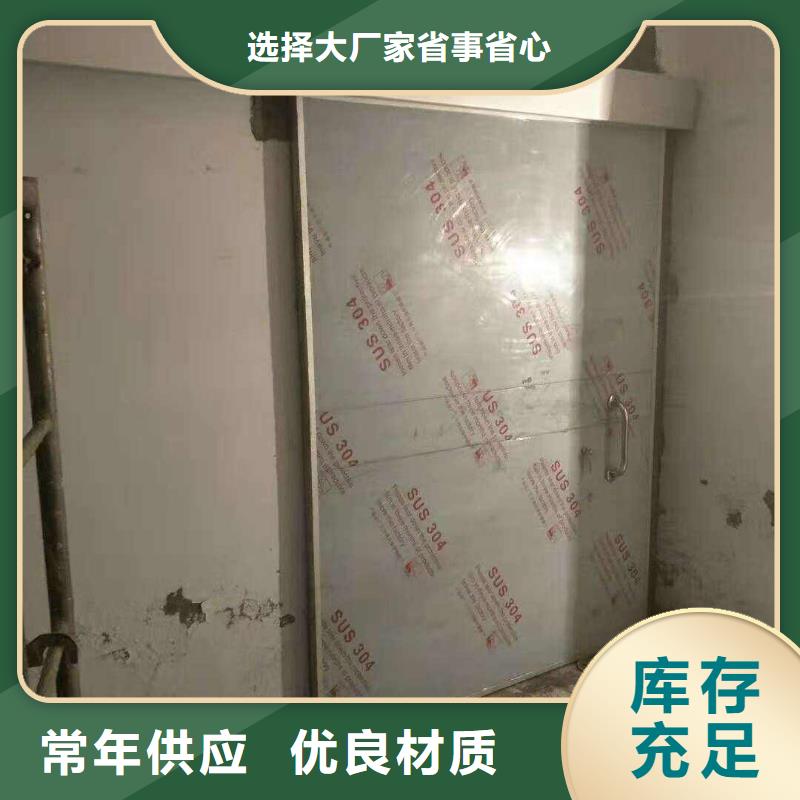上海辐射防护工程施工实力厂家