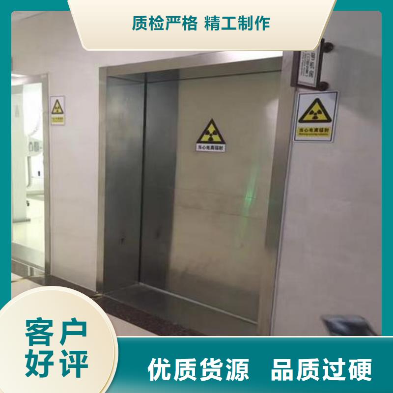 贵阳CT机房防辐射铅门品质保证