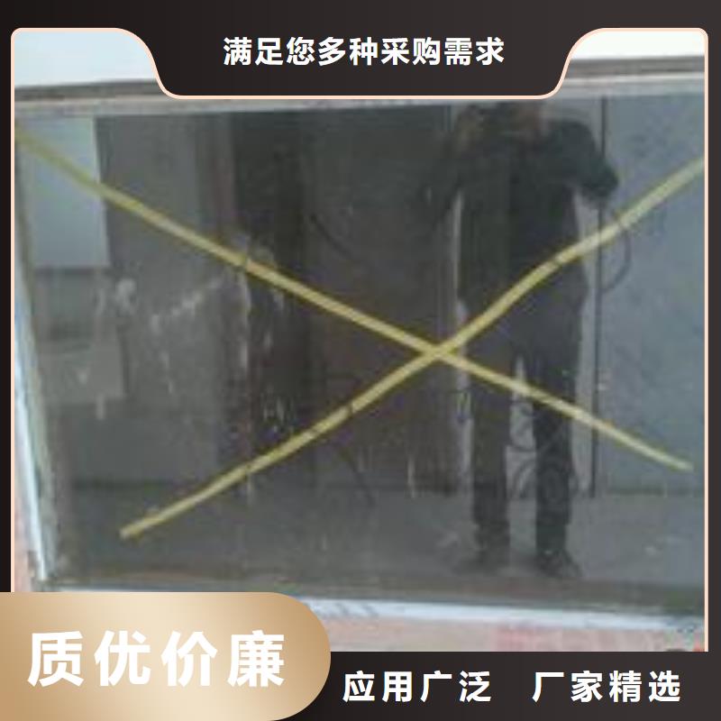 惠州宠物DR辐射防护材料生产厂家