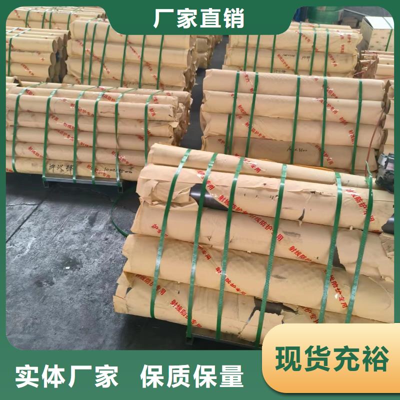萍乡射线防护工程施工直销价格