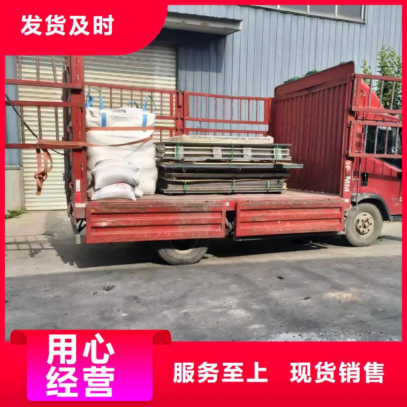 惠州防辐射硫酸钡厂家自销