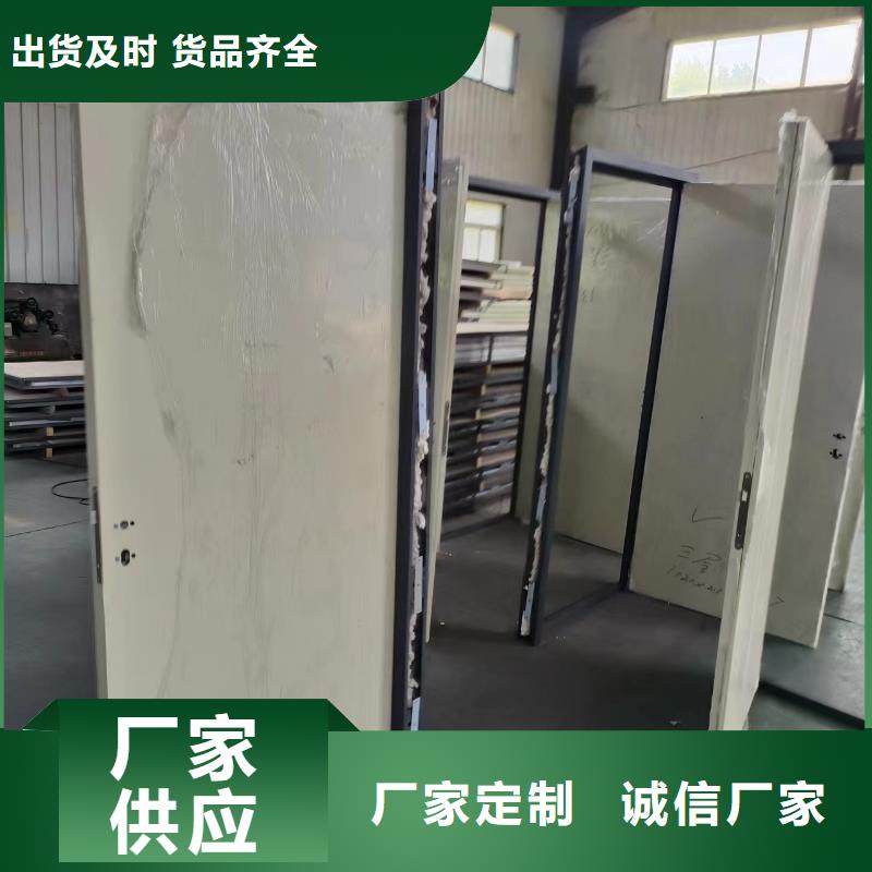 上海医院射线防护铅玻璃生产厂家