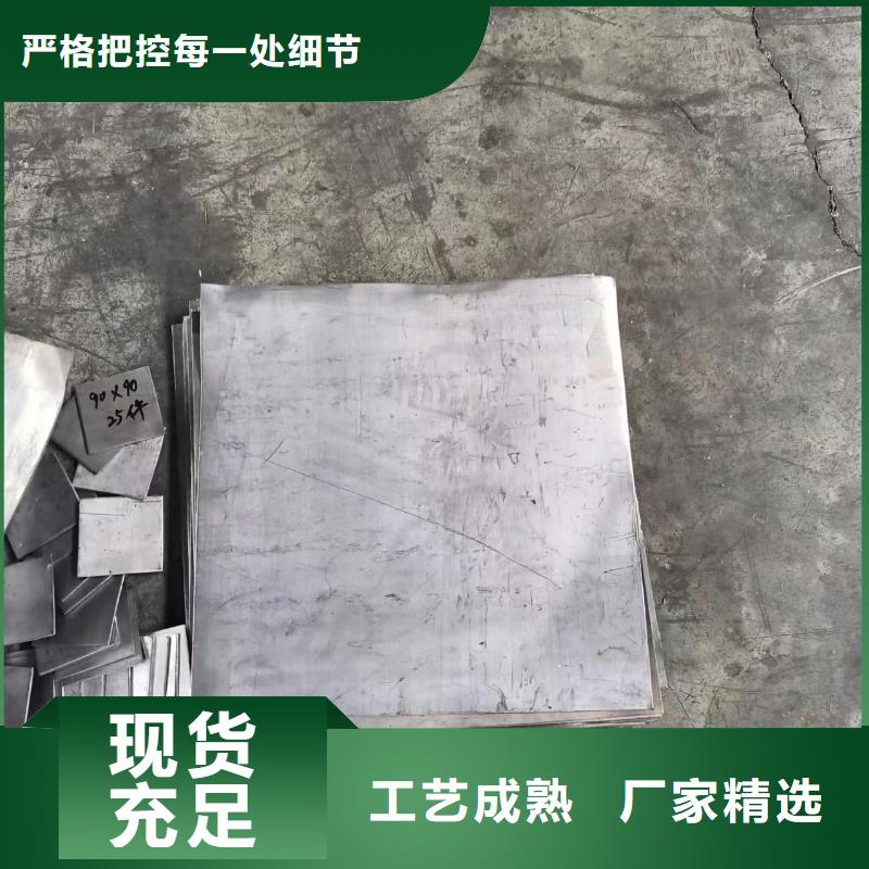 萍乡防辐射硫酸钡诚信厂家