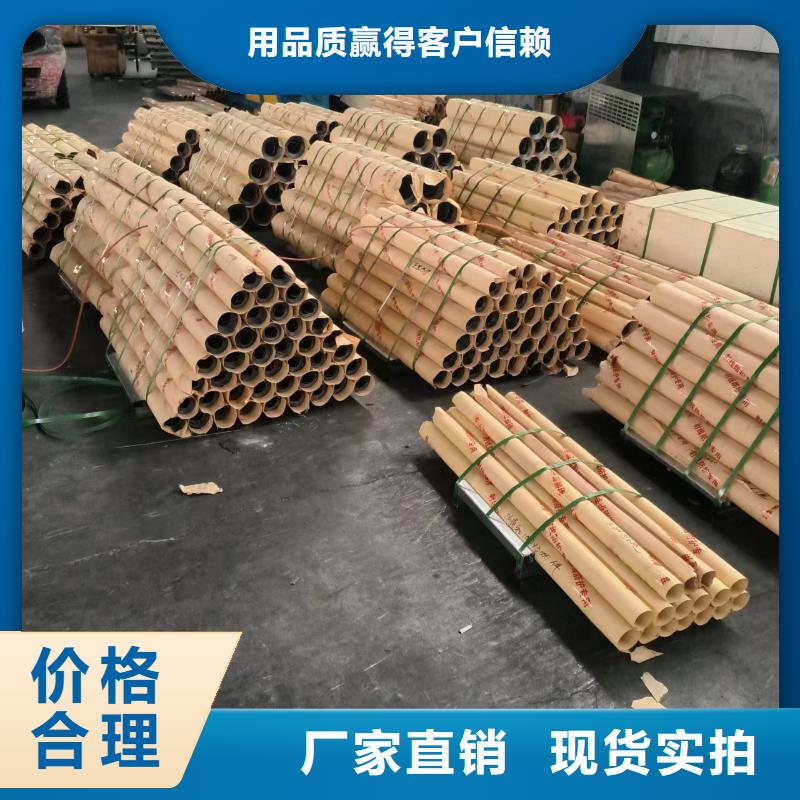 萍乡硫酸钡板材质-射线防护硫酸钡板价格