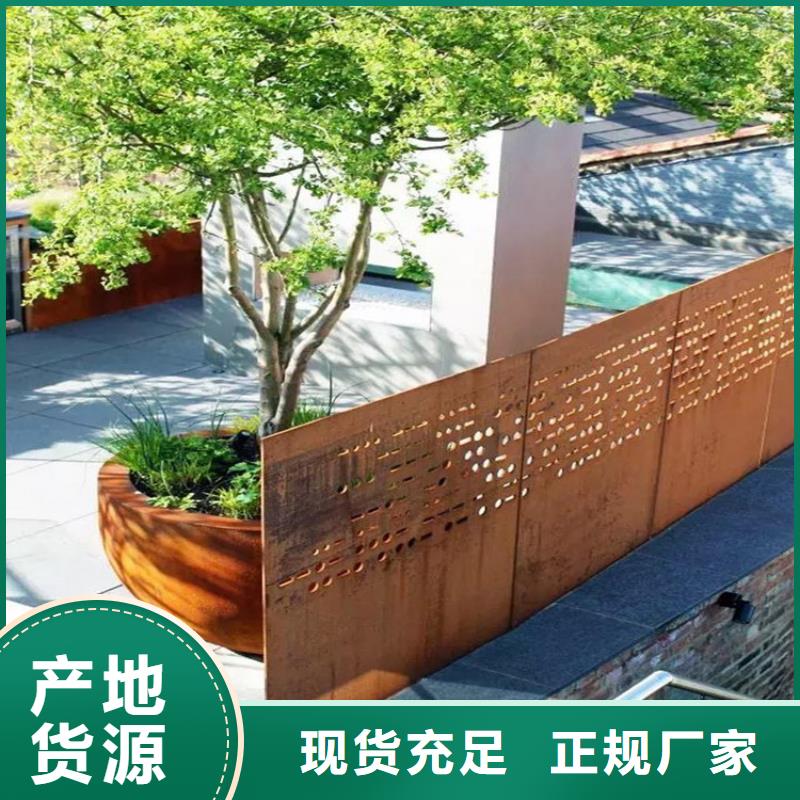 锡林郭勒景观幕墙用钢板多少钱