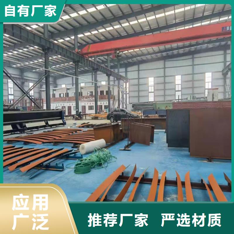 Q355NH钢板生产厂家_大量现货本地供应商