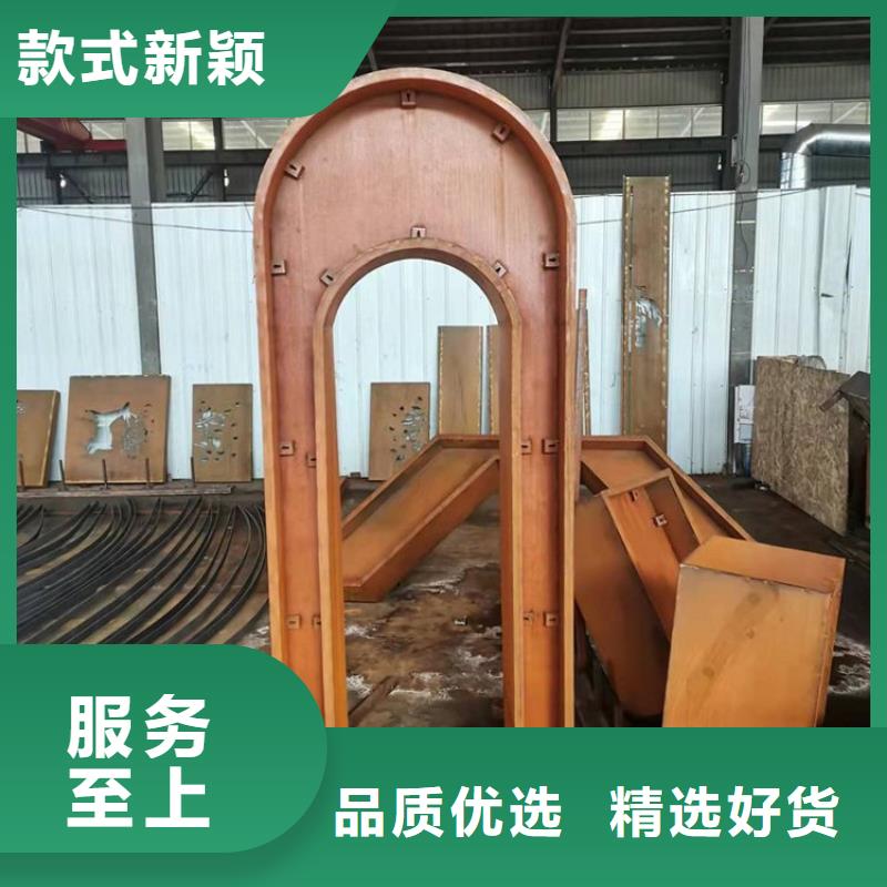 庆阳市09CuPCrNi-A耐候钢板出厂价格