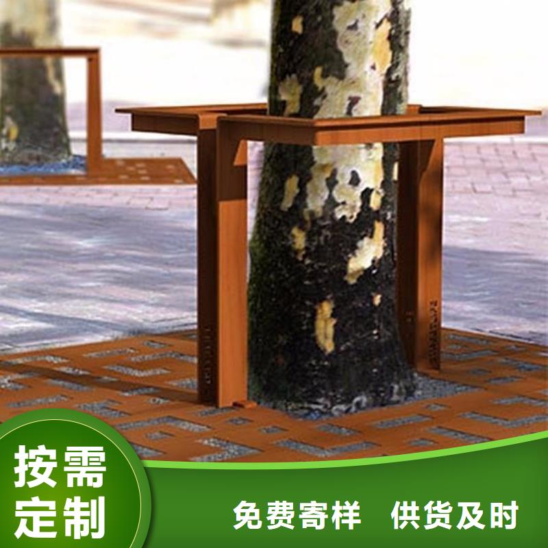 中山耐候钢板树篦子推荐厂商