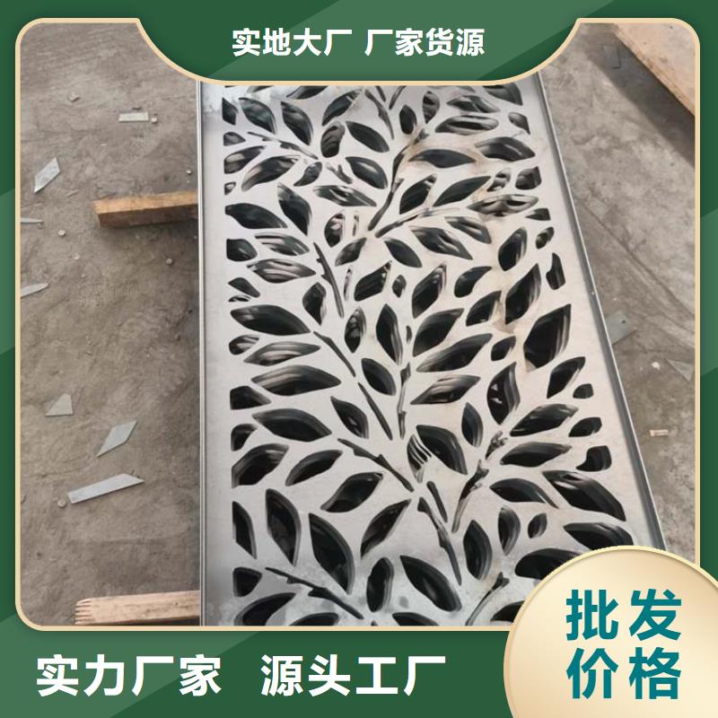 锈钢板企业-好品质高标准高品质