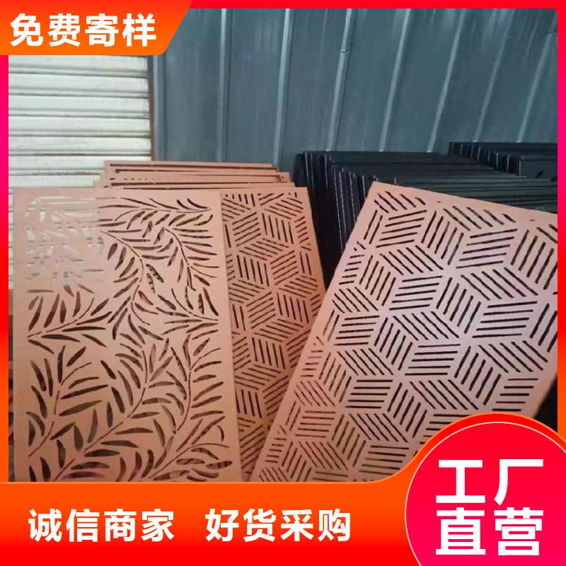 质量合格的耐候钢板生产厂家厂家直销直供