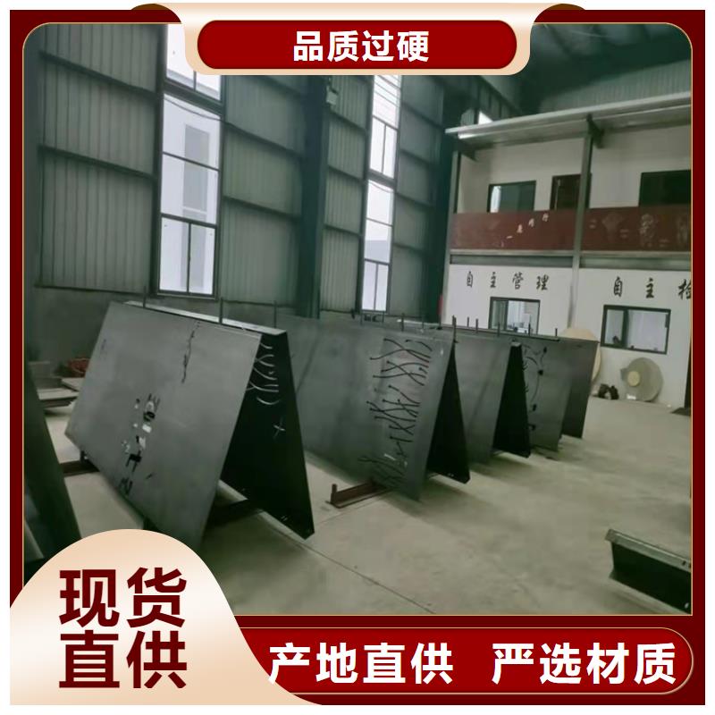 临高县红锈钢板产品介绍
