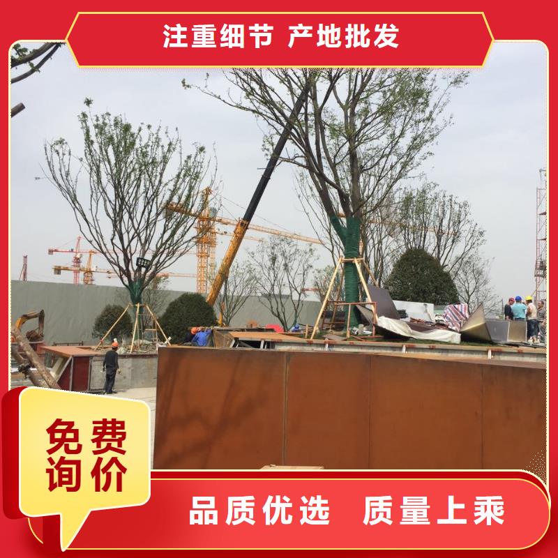 忻州Q355GNH钢板今日价格