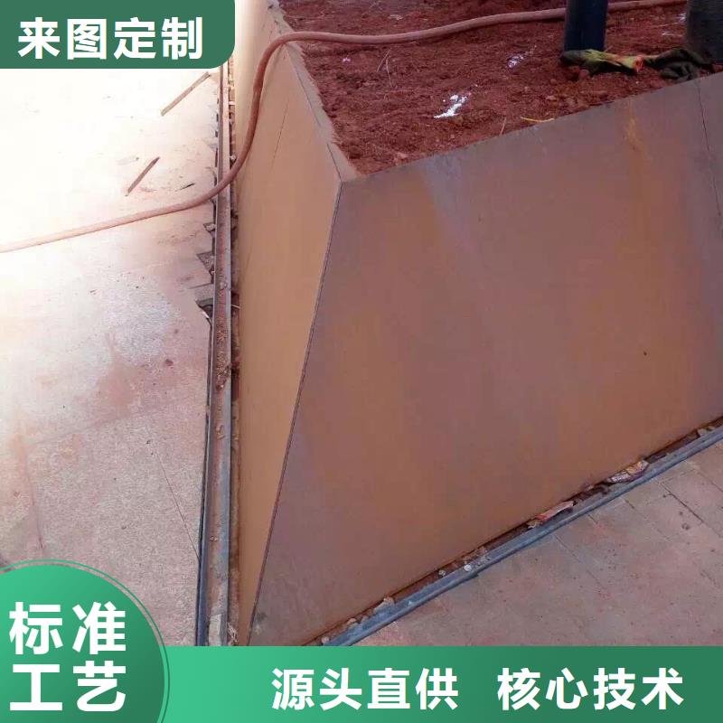 耐候钢板挡土墙优选品质厂家好产品有口碑