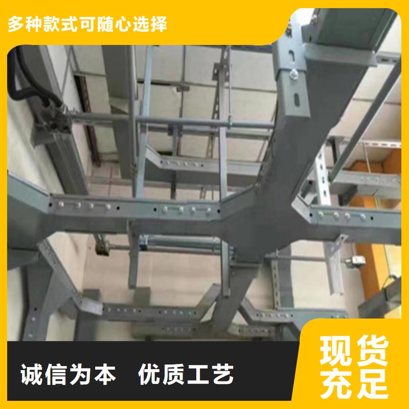 乐东县槽式镀锌电缆桥架生产基地