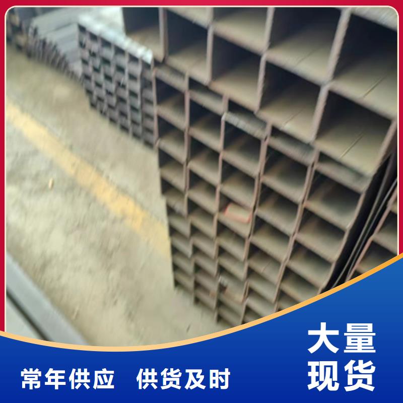 生产热镀锌厚壁矩形方管_优质厂家