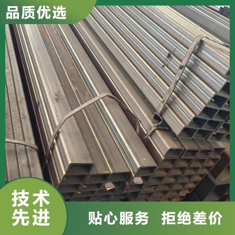 苏州卖热镀锌厚壁矩形方管生产厂家的公司
