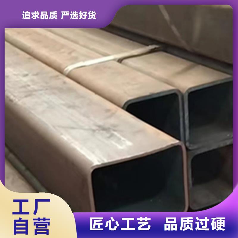 选热镀锌厚壁矩形方管生产厂家认准万盛达钢铁有限公司