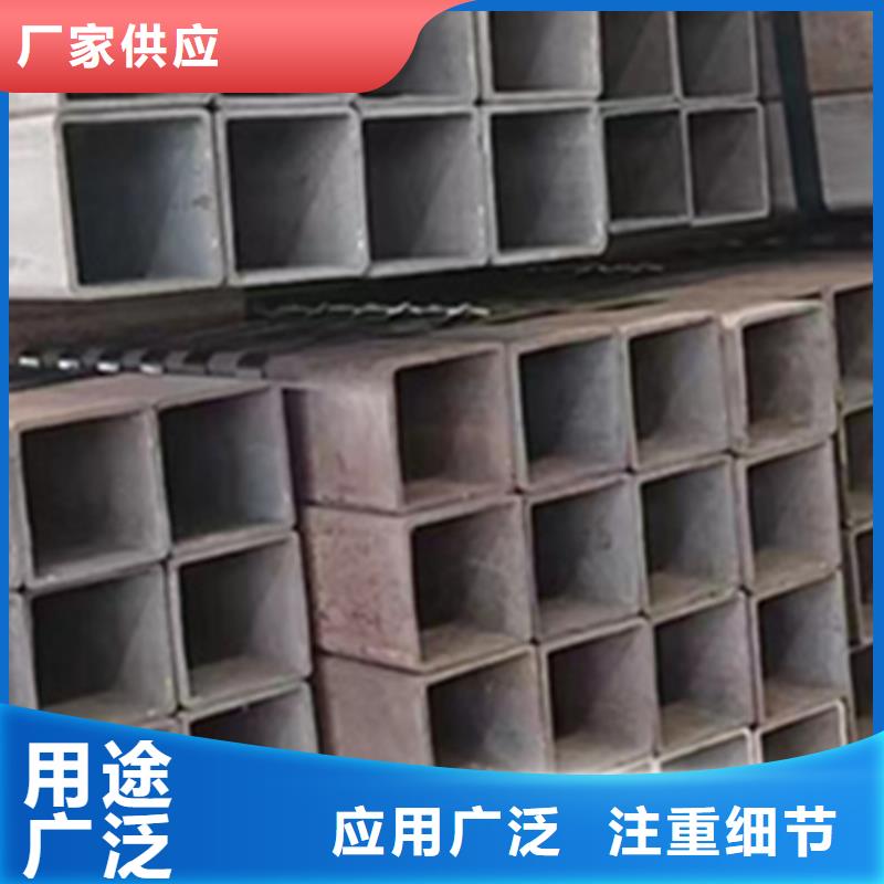 郑州热镀锌方管生产厂家省心可靠