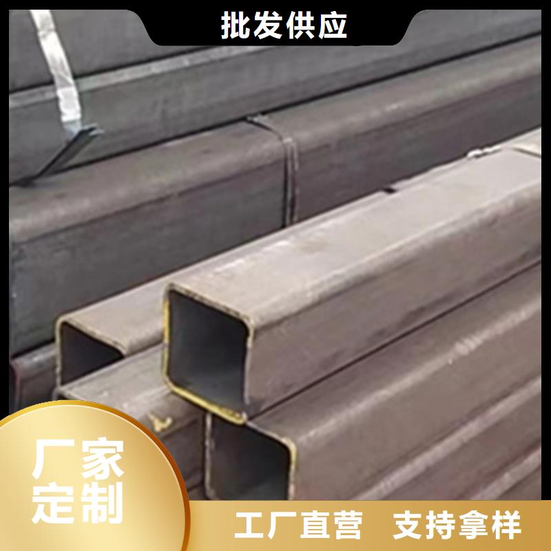 淮南热镀锌厚壁矩形方管生产厂家优选货源