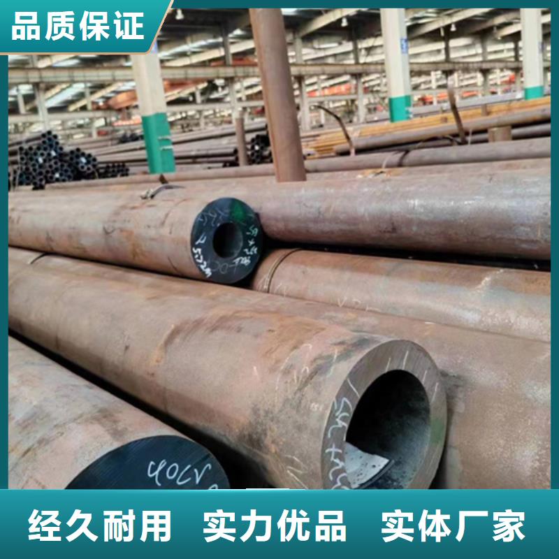 安庆20号45号厚壁无缝钢管厂家价格优势