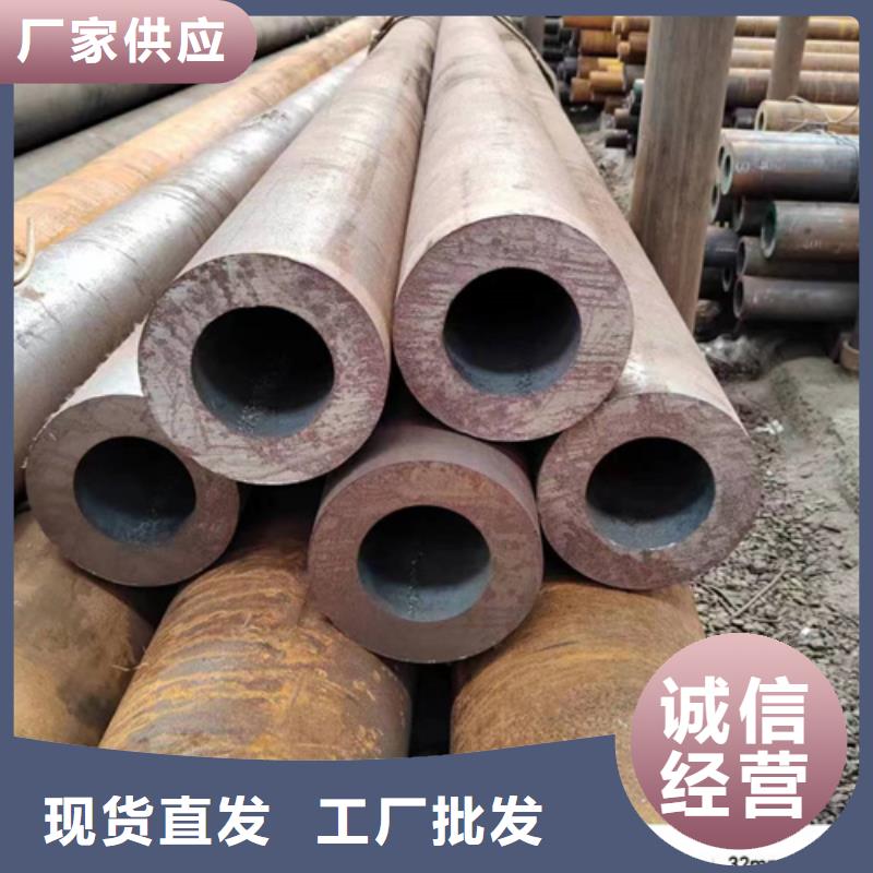 深圳低温无缝钢管-实力厂家