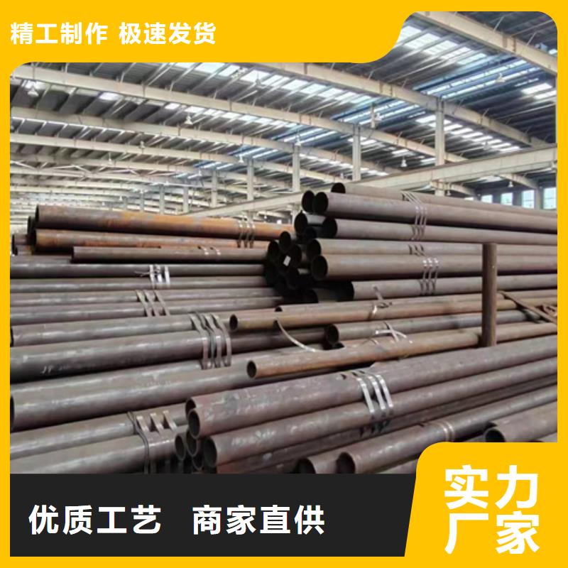 连云港经验丰富的大口径防腐无缝钢管生产厂家供货商