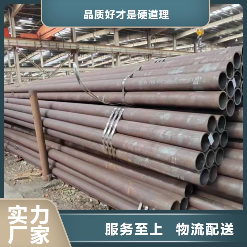 优选：淮北Q355E低温无缝钢管生产厂家生产厂家