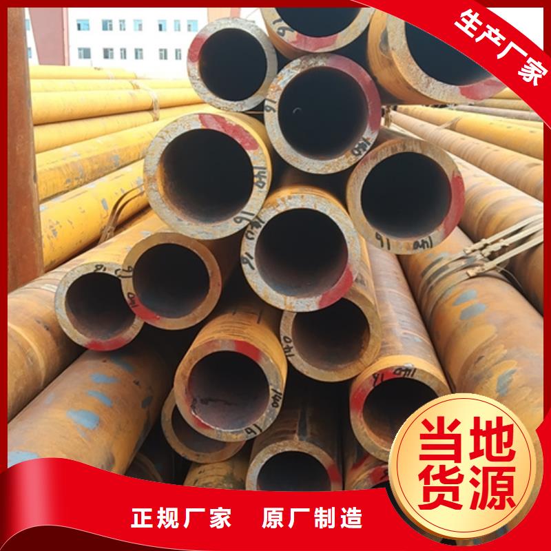 广西本地的大口径内壁防腐钢管生产厂家生产厂家