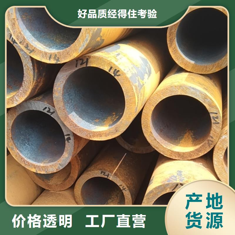 桂林无缝钢管生产厂家源头工厂