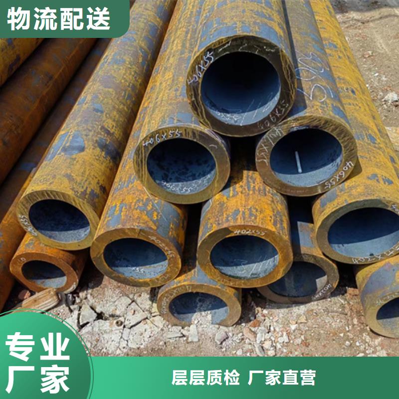 桂林无缝钢管生产厂家、无缝钢管生产厂家厂家_规格齐全