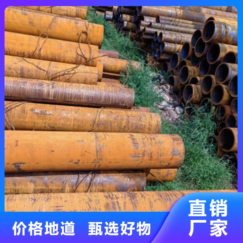 荆州非标无缝钢管生产厂家报价格