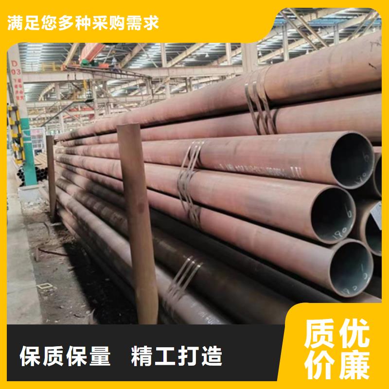 内江无缝钢管生产厂家大型生产基地