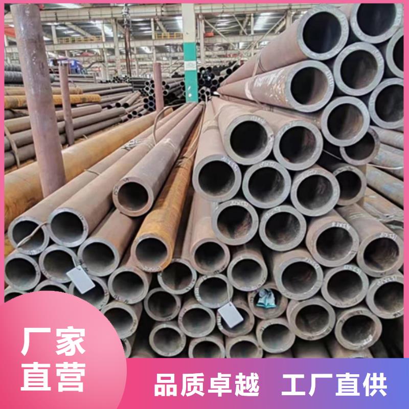 扬州发货速度快的大口径防腐无缝钢管生产厂家公司