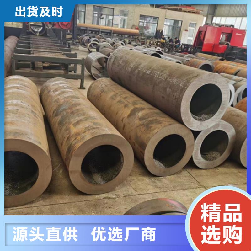 芜湖Q355E低温无缝钢管生产厂家图文介绍