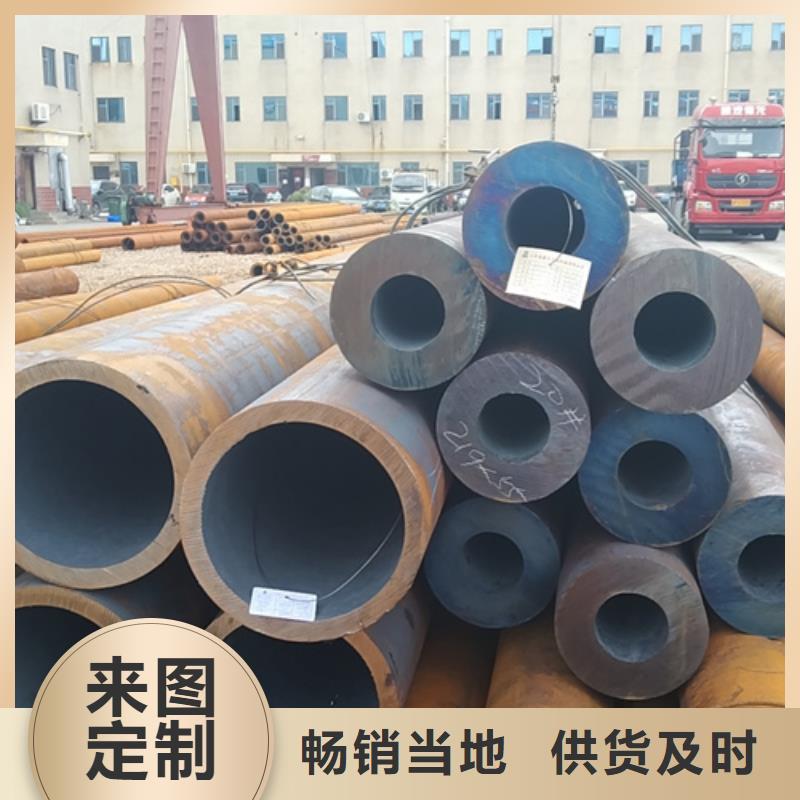 欢迎-徐州Q355E低温无缝钢管生产厂家