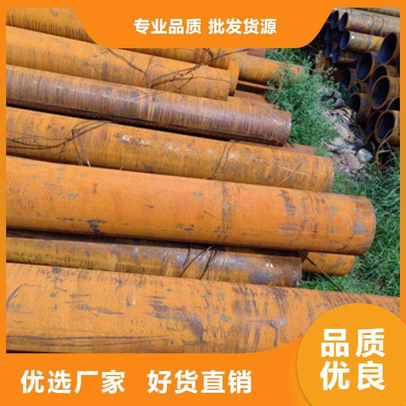 上海无缝钢管生产厂家-多年大厂